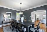 431 Smith Street - Photo 6