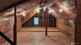 15255 206th Avenue - Photo 34