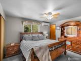 1703 147th St Nw - Photo 15