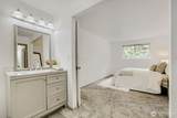 2026 Timber Trail - Photo 18