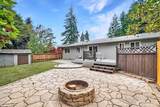 2026 Timber Trail - Photo 24