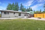 2026 Timber Trail - Photo 27