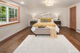 1305 233rd Street - Photo 16