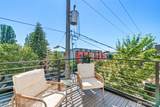 6747 15th Avenue - Photo 20