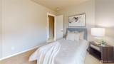 2528 Larchmount Dr Ne - Photo 12