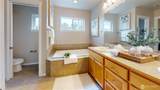 2528 Larchmount Dr Ne - Photo 17