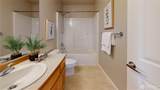 2528 Larchmount Dr Ne - Photo 8