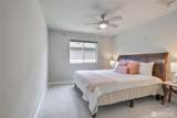 936 Yew Avenue - Photo 14