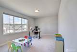 936 Yew Avenue - Photo 17