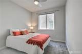 936 Yew Avenue - Photo 7