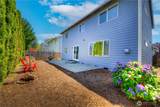5128 11th Street - Photo 28