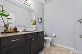 20905 192nd Avenue - Photo 26