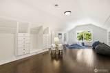 4318 1st Avenue - Photo 23