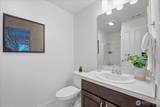 2210 Harmony Way - Photo 25