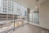 588 Bell Street - Photo 14