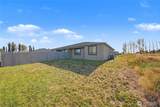 4103 Quinn Drive - Photo 34