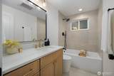 140 Brockway Road - Photo 26