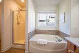 36517 Forest Street - Photo 17