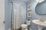 1131 Homestead Drive - Photo 16