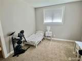 238 French Avenue - Photo 11