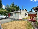 238 French Avenue - Photo 4