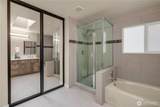 4205 243rd Avenue - Photo 18
