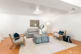 5769 Blakely Avenue - Photo 26