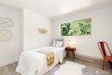 5769 Blakely Avenue - Photo 32