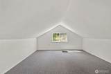 2001 30th Street - Photo 23