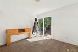 2001 30th Street - Photo 26