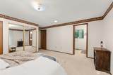 1517 Briarwood Court - Photo 19