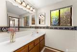 1517 Briarwood Court - Photo 22