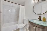 5817 M Street - Photo 13