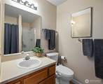 204 Capstan Court - Photo 15