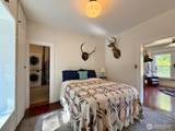 133 Martin Road - Photo 17