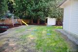 7707 35th Street - Photo 21