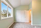 3565 M Street - Photo 21
