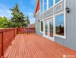 3565 M Street - Photo 31