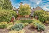 1600 121st Street - Photo 35