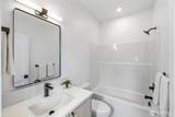 1109 Divine Lane - Photo 29