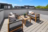 1755 17th Avenue - Photo 18