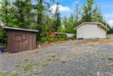 4920 Silver Lake Road - Photo 26
