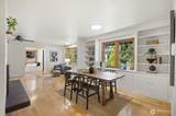 2916 Walnut Avenue - Photo 7