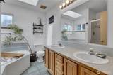 20922 112th Avenue - Photo 20