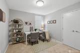1530 13th Avenue - Photo 14