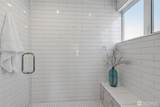 1530 13th Avenue - Photo 26