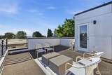 1530 13th Avenue - Photo 34