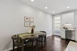 1530 13th Avenue - Photo 7