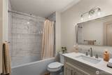 64 Van Winkle Road - Photo 23