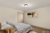 64 Van Winkle Road - Photo 32